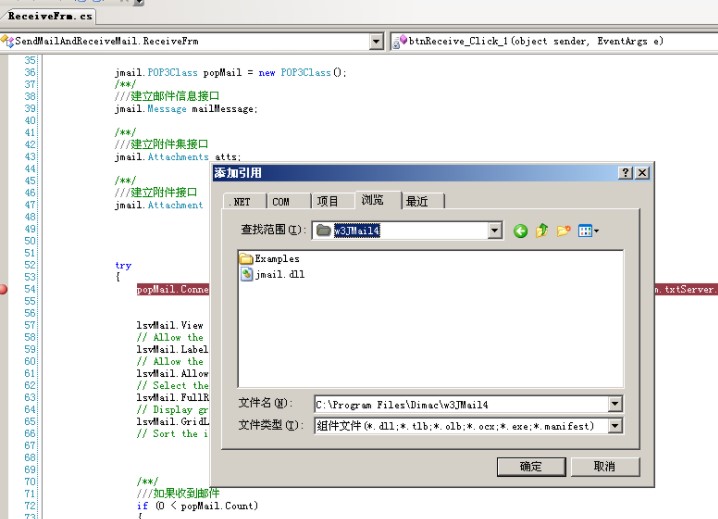 Jmail���b�̳̽�B