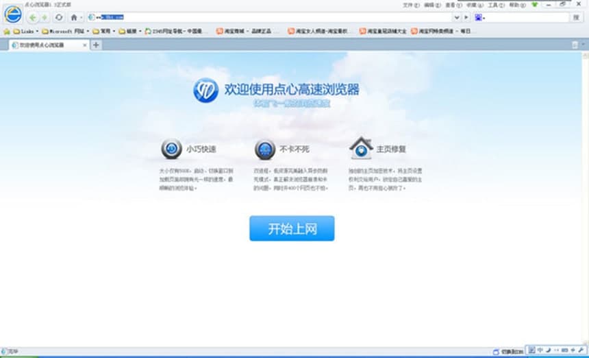 �c�Ğg�[��ܛ����B����Ҫ����