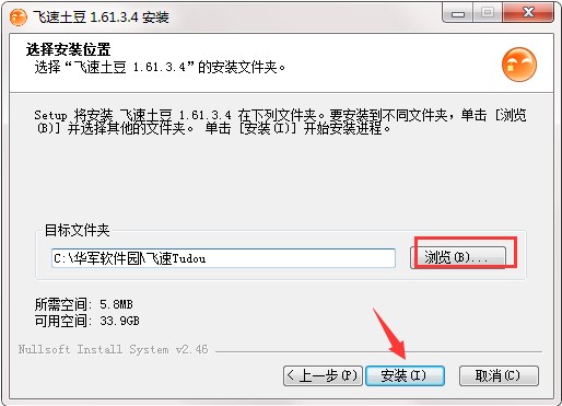 �w�������������ٷ����������T�����b�̳�