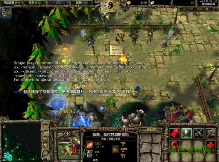 ���ʹ��DOTA�؈D�D�Q��