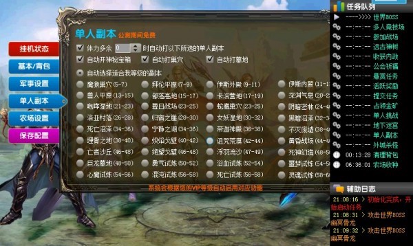 �����C���o��ʹ�ý̳�