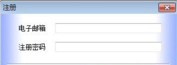 ��ôʹ��RecoveryFix for Windows