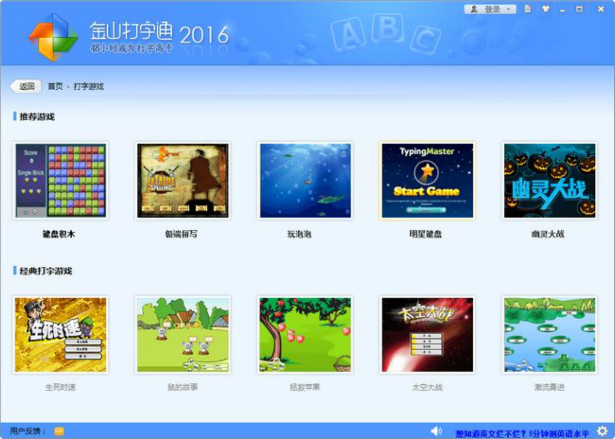 ��ɽ����ͨ�ٷ���������ݼ�����ʹ�ü��ɽ�B