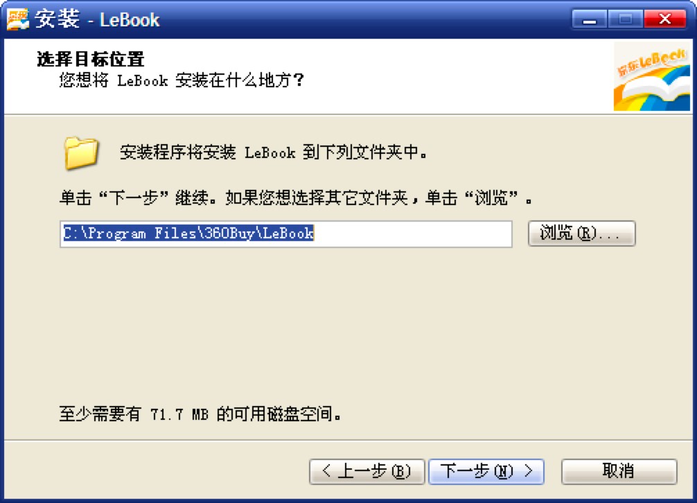 ���|LeBook��x����X�����d�����b�̳�Ԕ����B