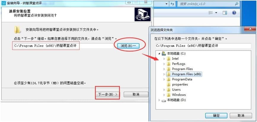 �{���n���c(di��n)�u(p��ng)ܛ����X���Ԕ��(x��)���b�̳�