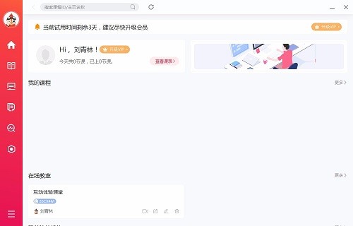 ����ֱ�����b�f��