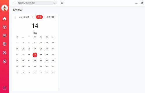 ����ֱ�����b�f��