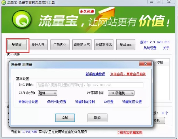 �������ٷ����dܛ����B