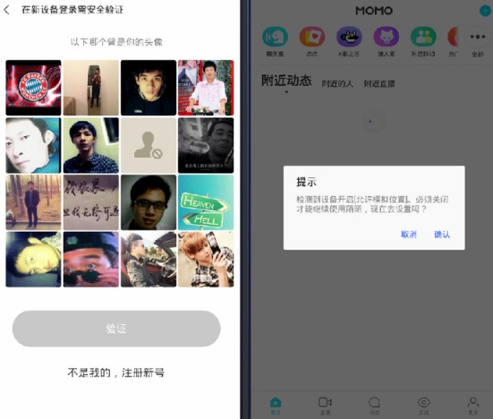 İİ��X����ɫ��ʹ�ý̳̽�B