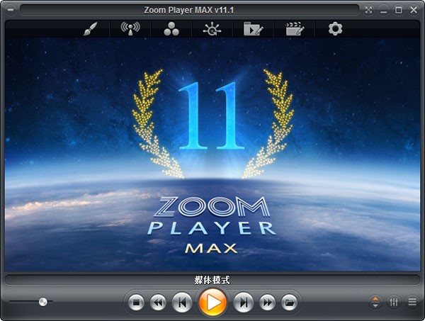 Zoom Player Maxʹ���f����֧�ֵĸ�ʽ