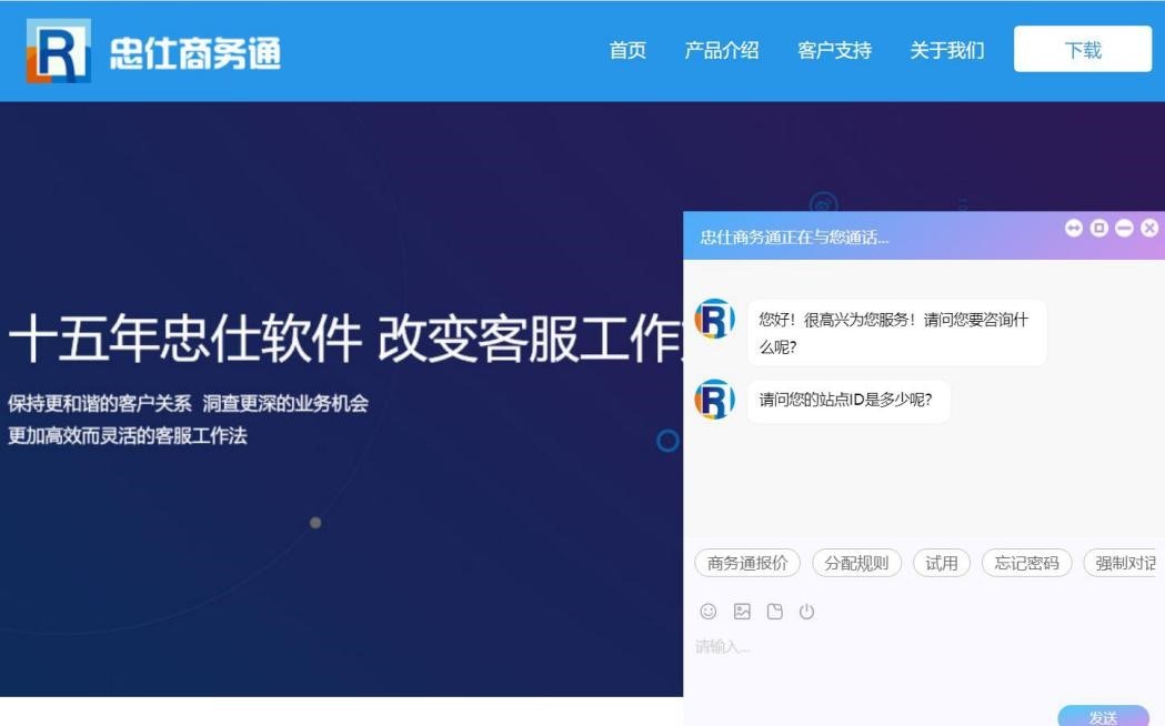 �����̄�ͨܛ�����ܽ�B��ʹ�ü���