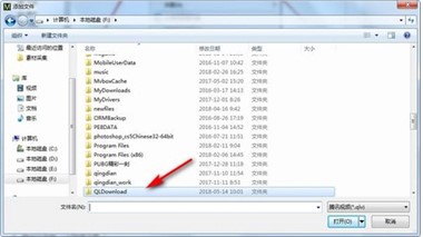 QLV��ʽ�D�Q��ܛ����ɫ��ʹ�÷���