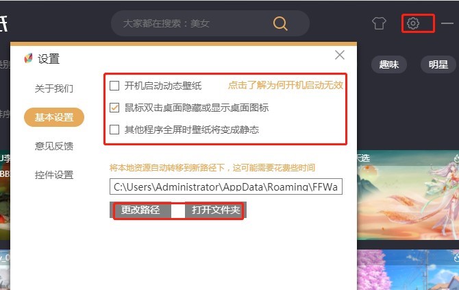 �w���ӑB�ڼ���ܛ����ɫ�cʹ���f��Ԕ����B