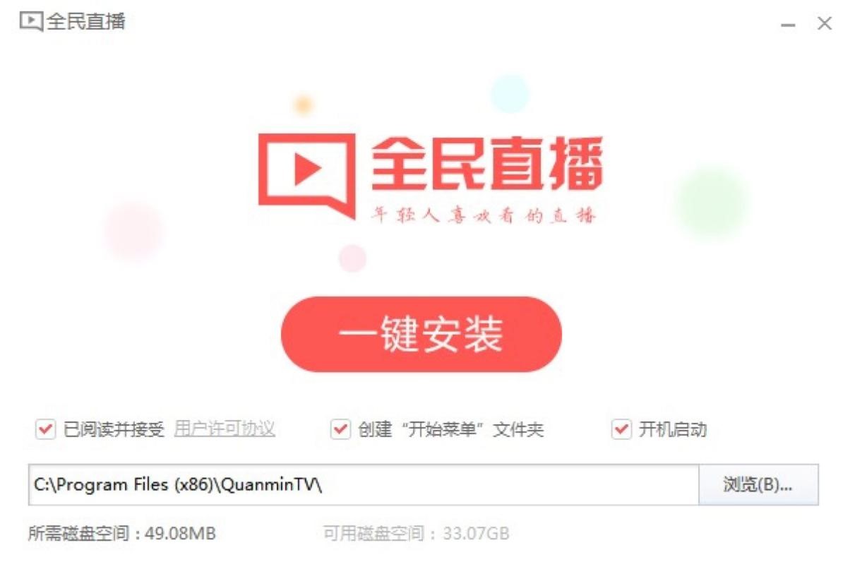 ȫ��ֱ��ܛ����X������c(di��n)�cʹ�÷�ʽ��B