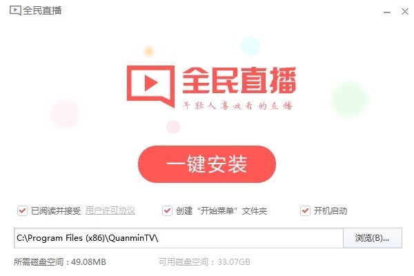 ȫ��ֱ��ܛ�����b���E��Ԕ���̌W�����M���d