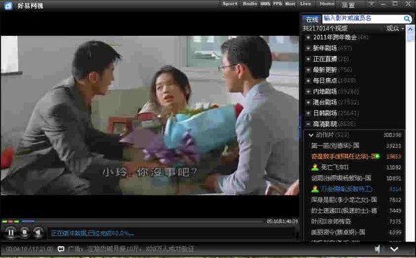  ����Ӱҕ���bָ��(d��o)