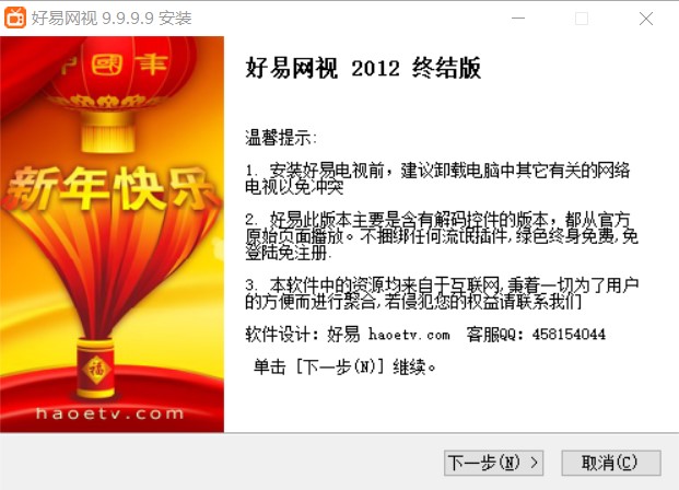  ����Ӱҕ���bָ��(d��o)