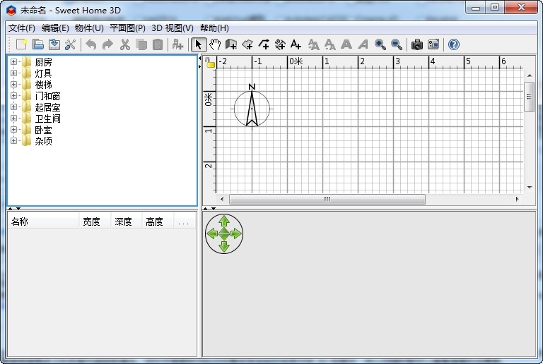 Sweet Home���ܽ�B