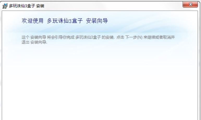 �����D�ɺ��Ӱ��b�̳̽�B