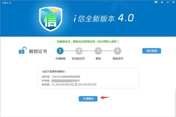 i�Źٷ���ʹ�ý̳̺͹�����ɫ�f��