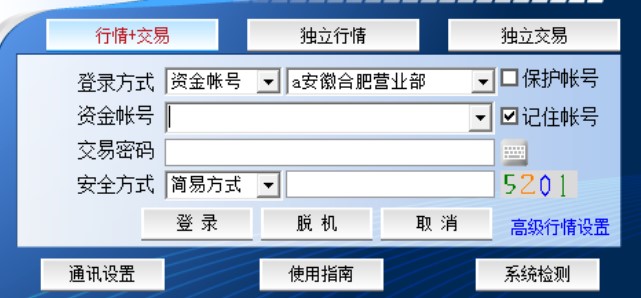 ��̩�����Cȯ���b�̳̽�B