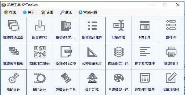 �PԪ���߳�Ҋ���}���Ͱ��b������B