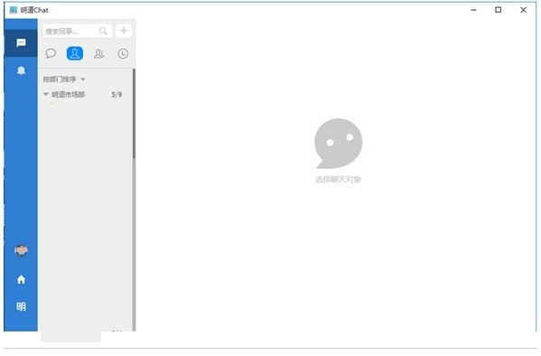 �����ٷ��泣Ҋ���}���Ͱ��b�̳�