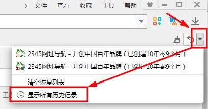 ��λ֏�2345���ٞg�[���`�P�ľW(w��ng)퓣�