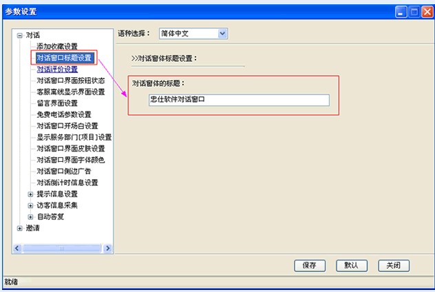 �Wվ�̄�ͨ�Զ��x��Ԓ�����O�ÈD�Ľ̌W