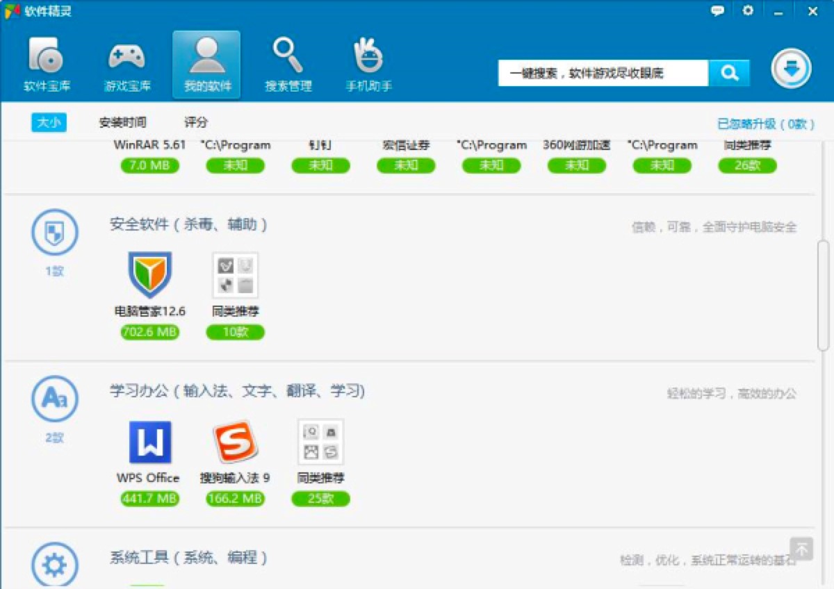 ܛ�����`��X�����d��������ɫԔ����B