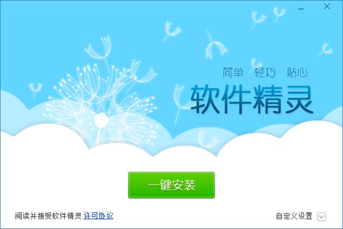 ܛ�����`�������M�����d��Ԕ���İ��b�̳�