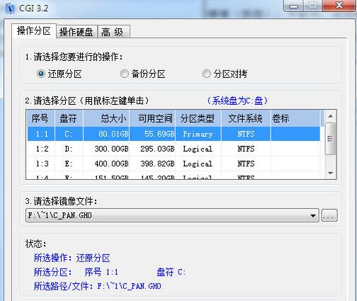 �D��CGI-Plus���°�