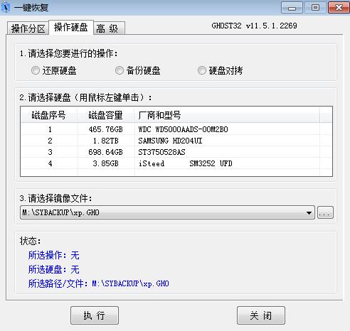 �D��CGI-Plus���°�