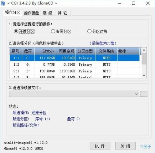 �D��CGI-Plus���°�