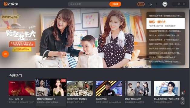 â��TV�O�ٰ�ܛ�����c�Ͱ��b���E