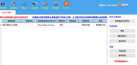 �Ԍ���؈�ۄ����뚢ܛ��Ԕ��ʹ�Ã���