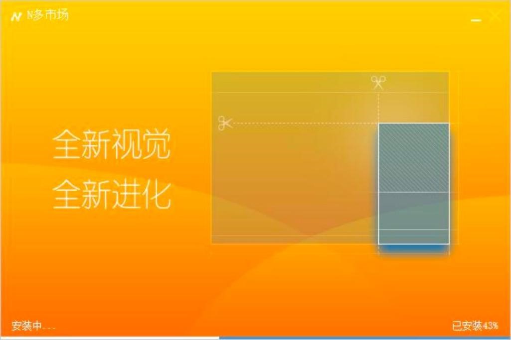 N���Ј�ܛ����ɫ��Ԕ���U�������M���d