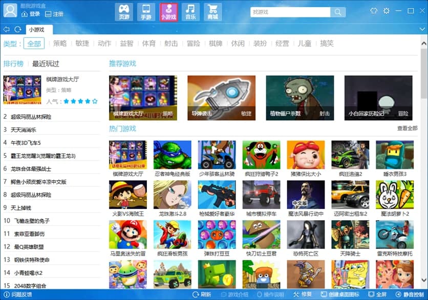 �����Α�йٷ�����Aʹ�ü���Ԕ����B