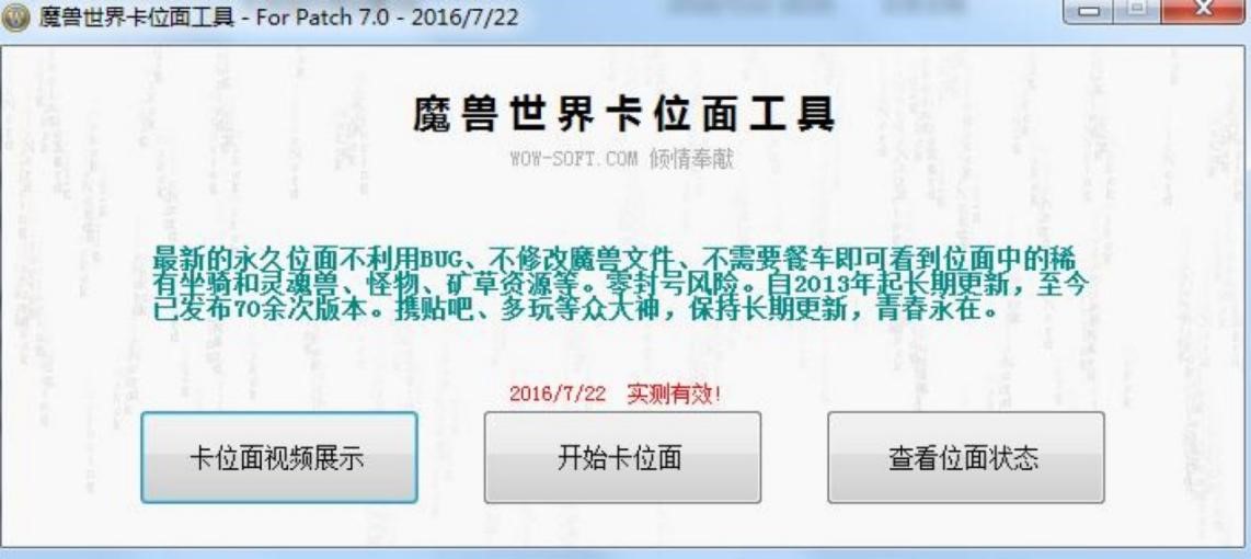 ħ�F���翨λ�湤�ߵĻ�����B�cܛ����ɫ