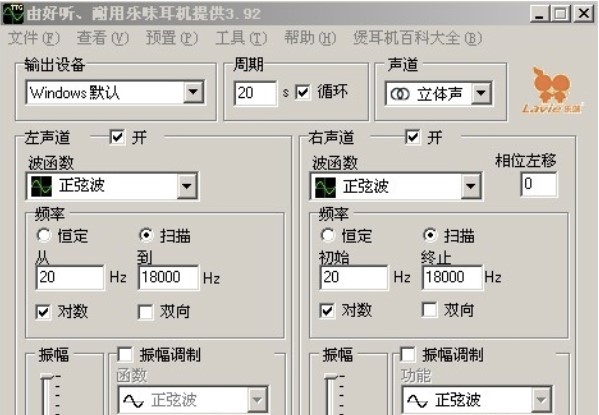 �Ҷ��Cܛ��Ԕ����B