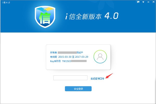 i�Ź��ܽ�B��ʹ�÷���