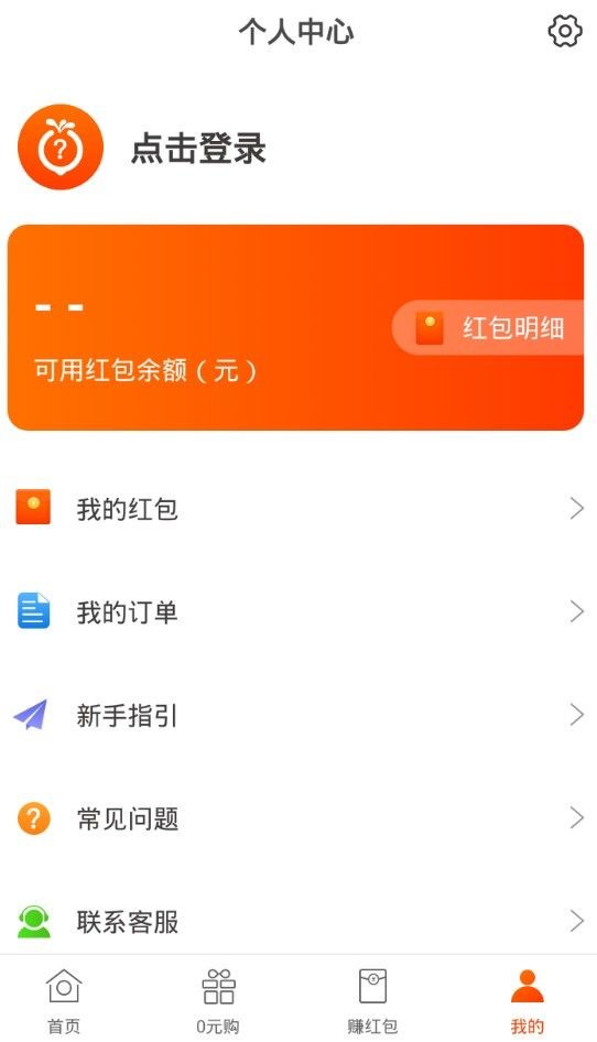 �װ��Ԍ����ݼ����ܽ�B