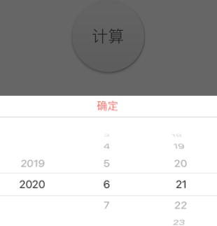 ��ôʹ��Ů��������Ӌ��ܛ��