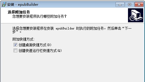 epubBuilder���ܽ�B�Ͱ��b�f��