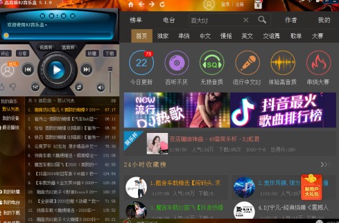 �����|(zh��)DJ�����и�΄�(chu��ng)���D�Ľ̌W(xu��)