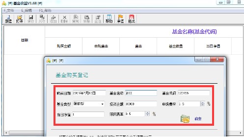 ��������Ӌ(j��)�����������T��(j��)ʹ�ý̳�