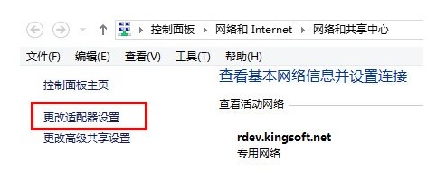 ��ô����WiFi�B�Ӳ���wifi�أ�ܛ�����c