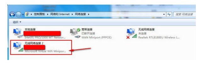 ��ô����WiFi�B�Ӳ���wifi�أ�ܛ�����c