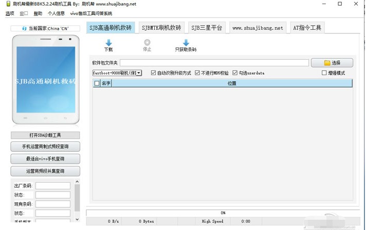 �����֙C���d���߹��ܽ�B��ʹ���f��