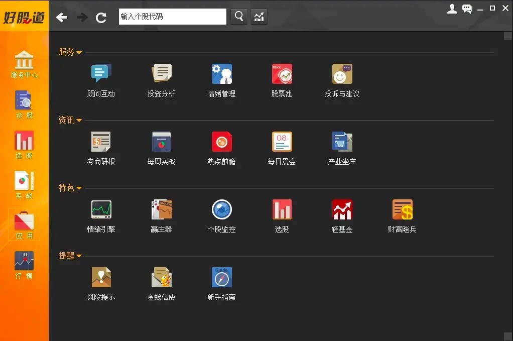 �ùɵ�ܛ���������ݽ�B��������ɫԔ����B